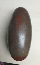 Shiva lingam pierre sacrée /