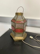 Lampada Marocchina in Ottone e