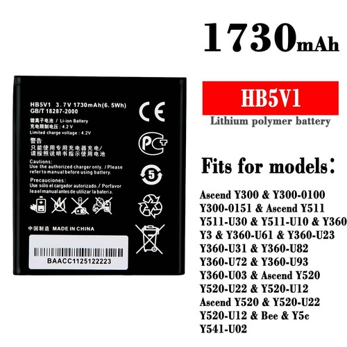 Batteria 1730mah hb5v1 per - batteria,