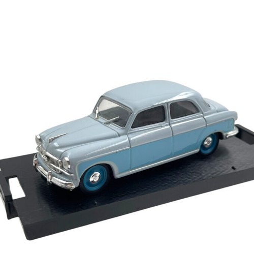 Modellino auto brumm 43 - brumm, 1/43