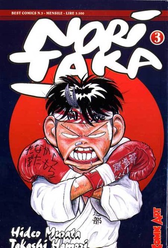 Manga comic art noritaka - art,