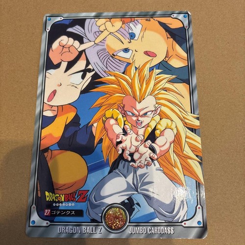 Dragon ball jumbo - dragon,