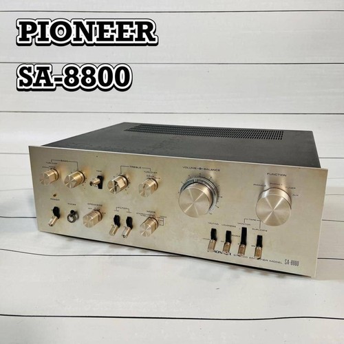 Pioneer 8800 stereo - sa-8800,