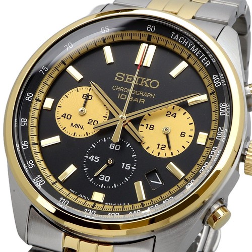 Nuovissimo orologio polso - orologio,