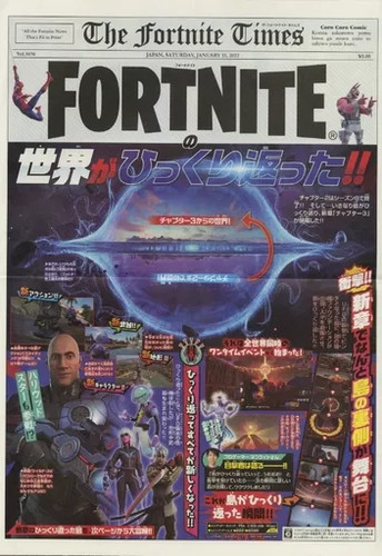 Fortnite anime book rivista - fortnite,