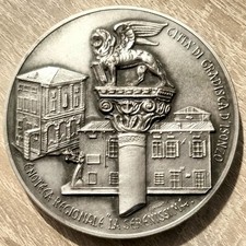 Città di Gradisca D'Isonzo-