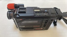 Videocamera Bauer Bosch Video