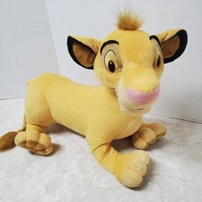 Vintage Disney Hasbro The Lion