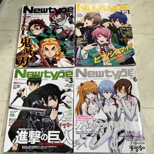 Newtype anime magazine - anime,