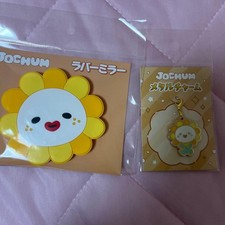 JOCHUM Villa Specchio Set di