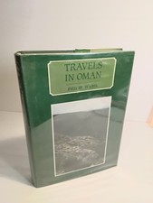 Travels In Oman: On The Track