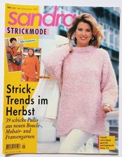 Maglia Sandra 9-1995 -