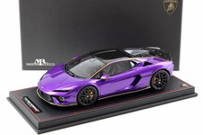 Confezione 1:18 MR Collection Lamborghini Temerario Allege Viola Pasifae - Limited 