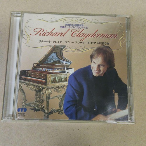 Richard clayderman regalo - richard,