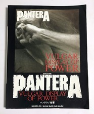 PANTERA VOLGAR DISPLAY OF