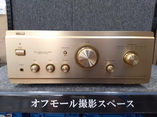 Denon pma 2000ii - denon, pma-2000ii