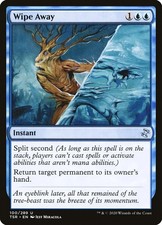 WIPE AWAY X 4 N/M TIME SPIRAL