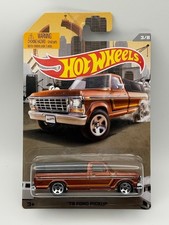 HOT WHEELS 2/8 1978 FORD