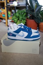 Nike SB Dunk Low Born X