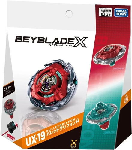 Takara tomy beyblade 19 - tomy, ux-19
