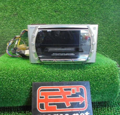 Sony 5700mdx multi control - sony,