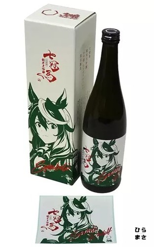 Bottiglia sake umamusume - sake,