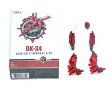 DNA Design DK-34 DK34 Kit di