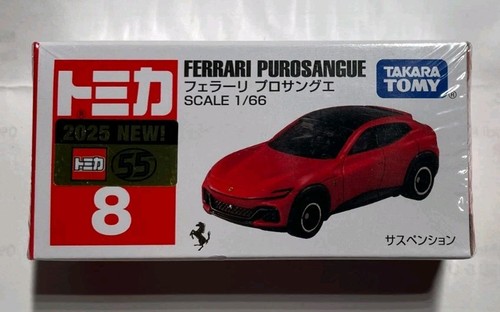 Takara tomy tomica ferrari - tomy,