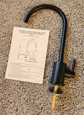 Rohl R7517MB Lux Distributore