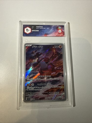 Groudon 069 062 - 069/062, ar