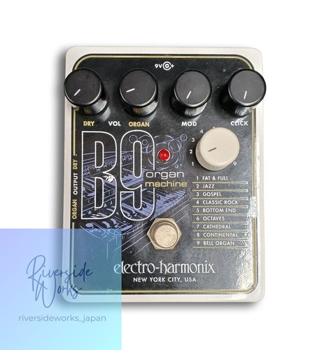 Electro harmonix effetti - electro-harmonix,