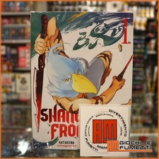 Shangri-la Frontier - serie a in corso completa - 17 volumi! MANGA in italiano