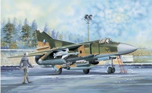 Trombettiere 03209 - trombettiere, 1/32