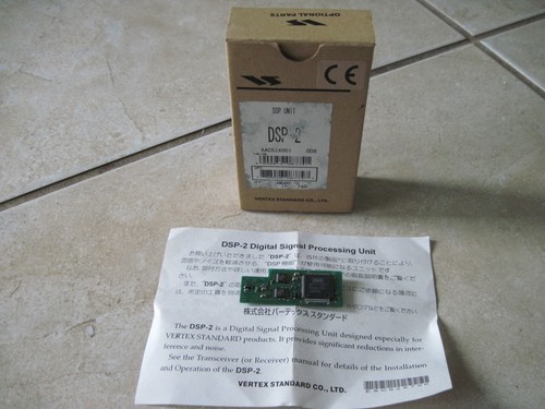 Yaesu dsp plug modulo - yaesu, dsp-2
