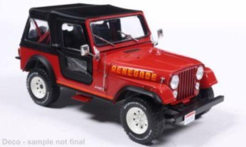 Scatola bianca jeep cj - bianca,