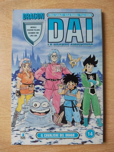Dragon dai manga star - dragon, n.14