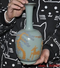 Vaso bottiglia tazza 11,2"
