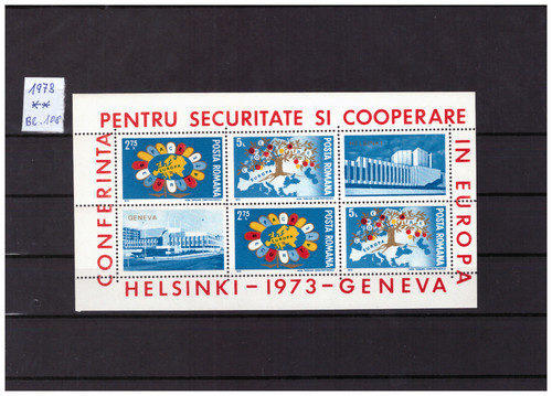 Romania blocco 108 - romania, n.108