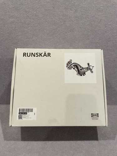 Nuovo scatola ikea runskar - nuovo,