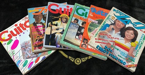 Vintage japanese magazine - vintage,