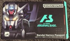 Scheda Arcade IC e-Amusement