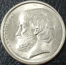 GRECIA MONETA 5 DRACME 1984 CIRCOLATA