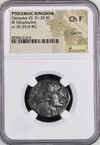 Regno tolemaico cleopatra vii - tolemaico,