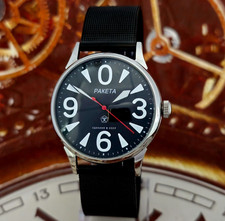 Orologio URSS RAKETA Big Zero