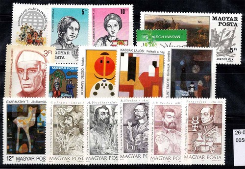 Ungheria 1989 - , mi