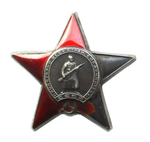 Unione sovietica argento - unione,