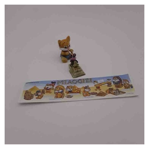 Kinder miaogizi topis miceth - kinder,