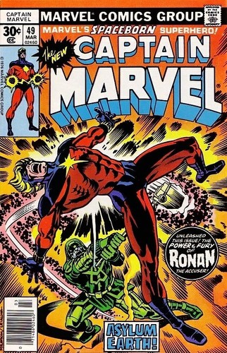 Captain marvel 49 - (1968),