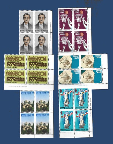 G04 grecia hellas 1979 - g04-grecia, eventi