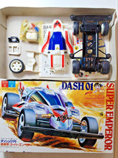 Diamond Dash No. 01 Super Emperor 1/32 Racer Mini 4WD Series 04 (Type 3 Chassis)